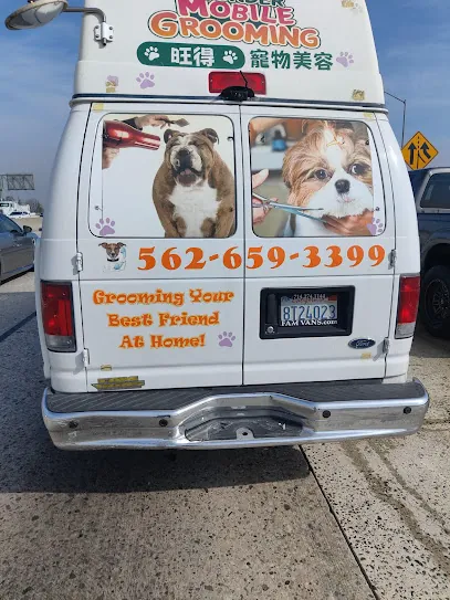 Wonder Mobile Grooming — photo from their website